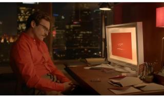 原子之心女机器人