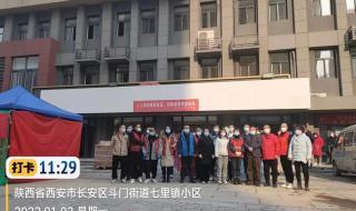 西安快递公司 西安快递公司